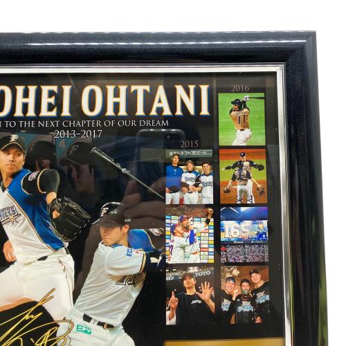 大谷翔平 (オオタニショウヘイ) 2013-2017 フォトフレーム ユニフォームピース入り