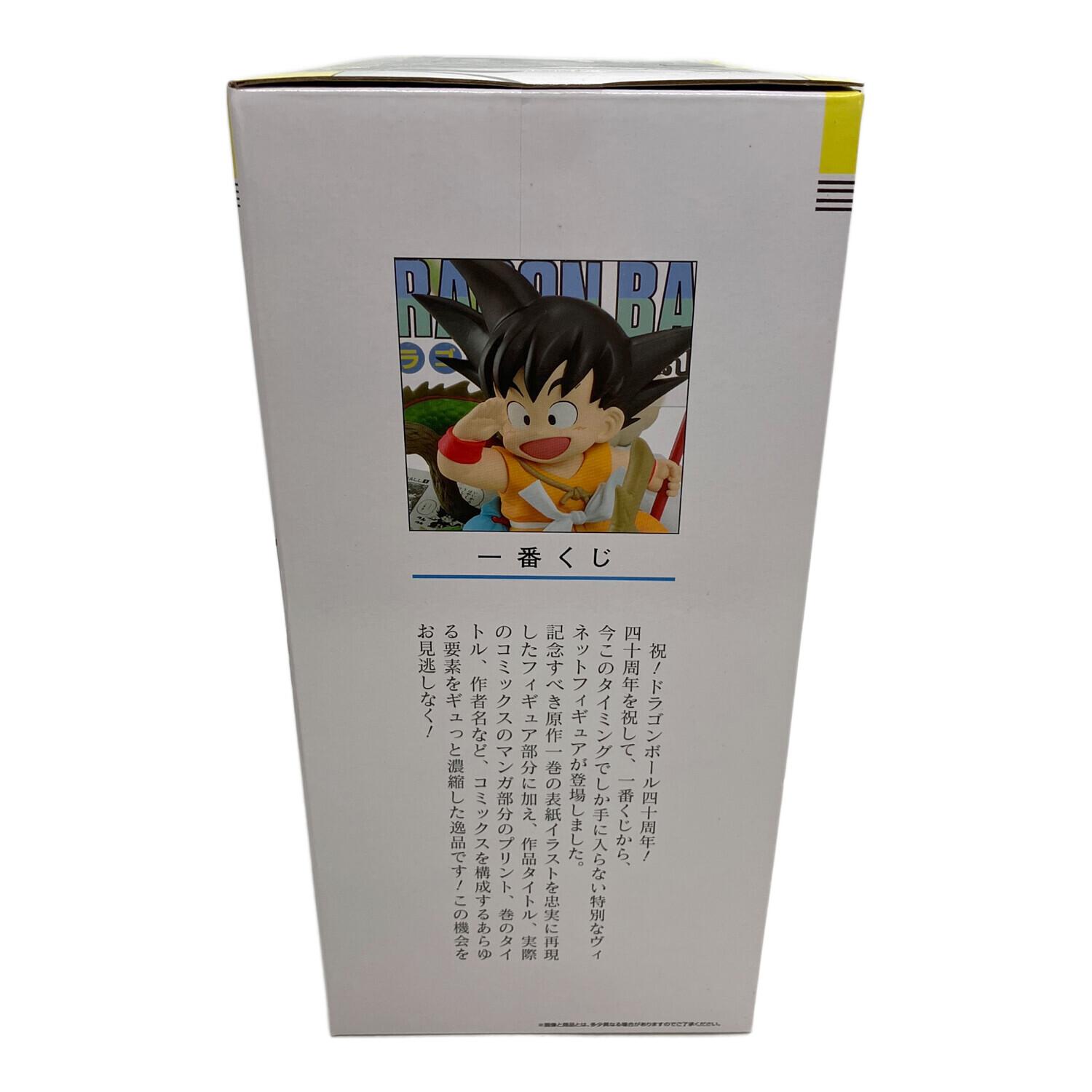 BANDAI (バンダイ) ドラゴンボール A賞 巻ー DRAGON BALL COMICS