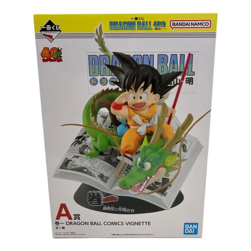 BANDAI (バンダイ) ドラゴンボール A賞 巻ー DRAGON BALL COMICS VIGNETTE フィギュア