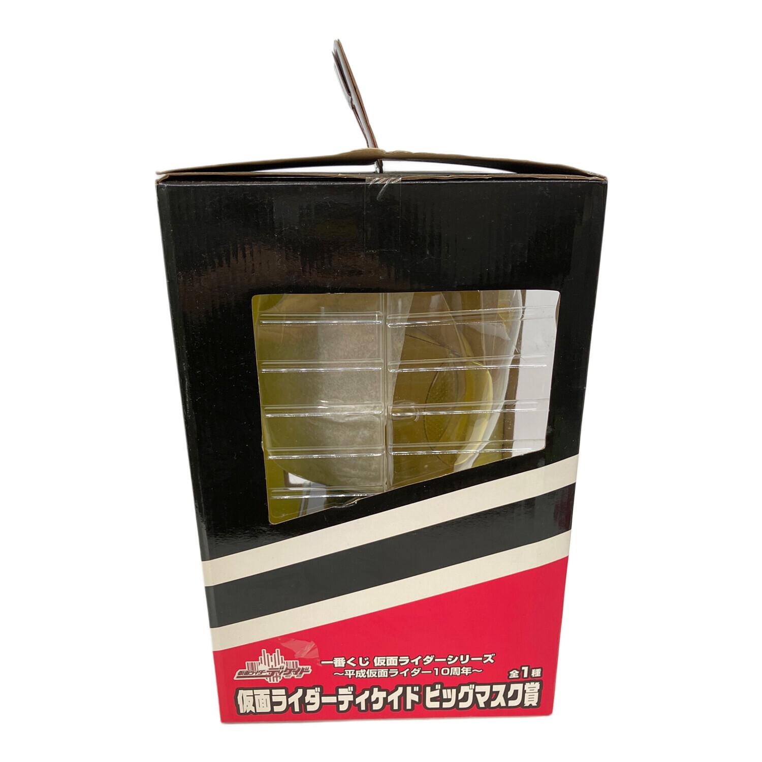 仮面ライダーディケイド (カメンライダーディケイド) 仮面ライダー