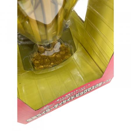 仮面ライダーディケイド (カメンライダーディケイド) 仮面ライダー