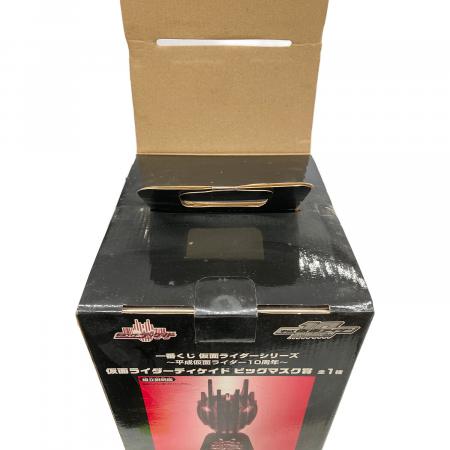 仮面ライダーディケイド (カメンライダーディケイド) 仮面ライダー