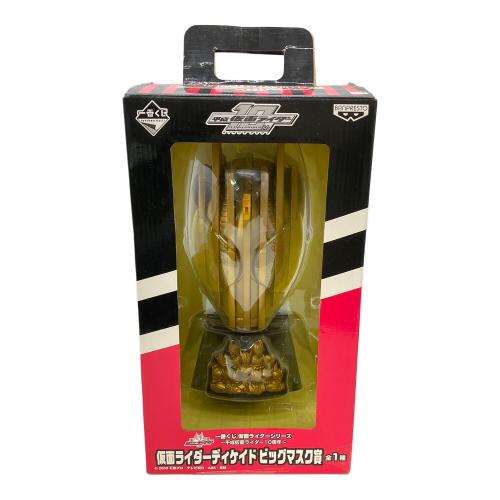 仮面ライダーディケイド (カメンライダーディケイド) 仮面ライダー ディケイド 限定ゴールドカラーver. 仮面ライダー ダブルチャンス賞 当選品 @ Π 一番くじ