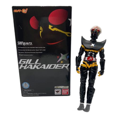 S.H.Figuarts (エス・エイチ・フィギュアーツ) ギルハカイダー フィギュア
