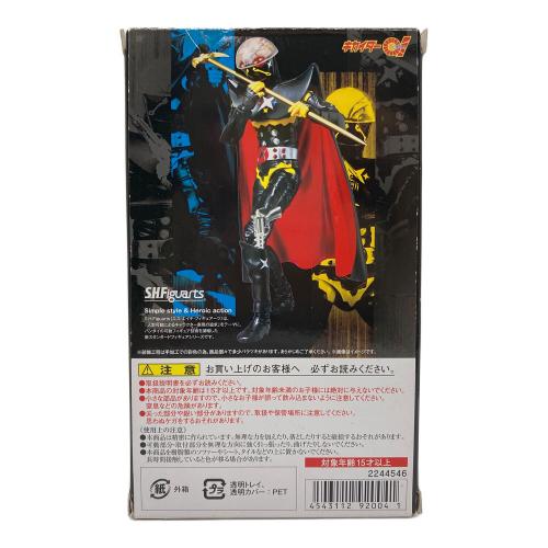 S.H.Figuarts (エス・エイチ・フィギュアーツ) ギルハカイダー フィギュア