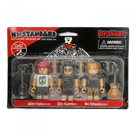 brokker Hi-STANDARD フィギュア(DAY2ver.) フィギュア｜トレファクONLINE