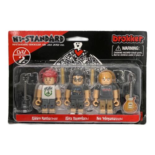 brokker Hi-STANDARD フィギュア(DAY2ver.) フィギュア