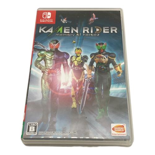 バンダイナムコ KAMEN RIDER memory of heroez（仮面ライダー メモリー オブ ヒーローズ）/Switch/HACPAU7ZA/B 12才以上対象 Nintendo Switch用ソフト