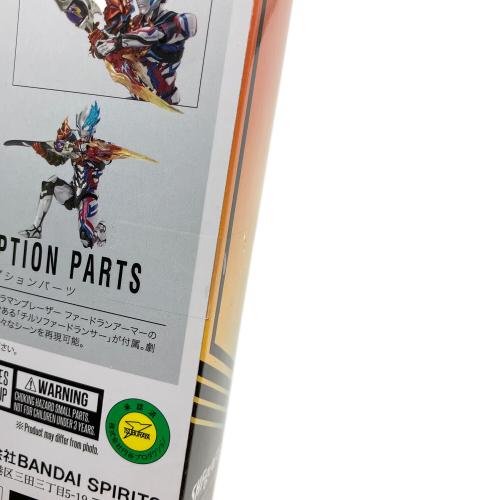 BANDAI バンダイ　S.H.Figuarts ウルトラマンブレーザー ファードランアーマー フィギュア