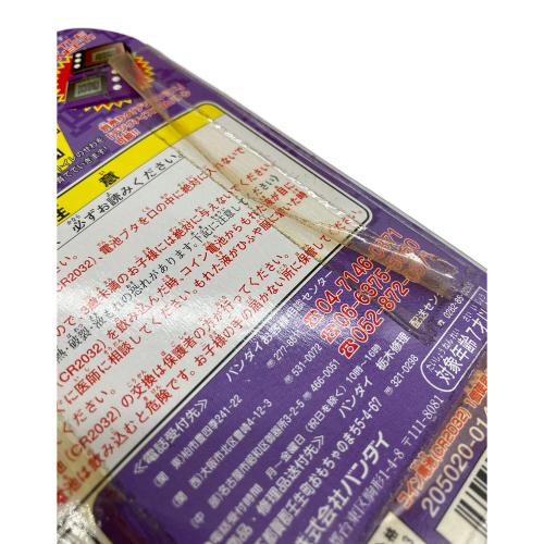 デジモンミニ ver3