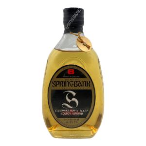 SPRING BANK スプリングバンク スコッチウィスキー 8年 750ml