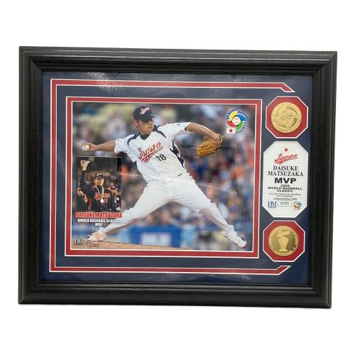 WBC 2009 MVP 松坂大輔 DAISUKE MATSUZAKA  日本代表(侍ジャパン)