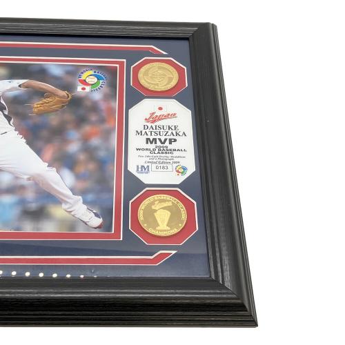WBC 2009 MVP 松坂大輔 DAISUKE MATSUZAKA  日本代表(侍ジャパン)