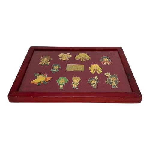 セラミュ10周年ピンズセット 美少女戦士セーラームーン