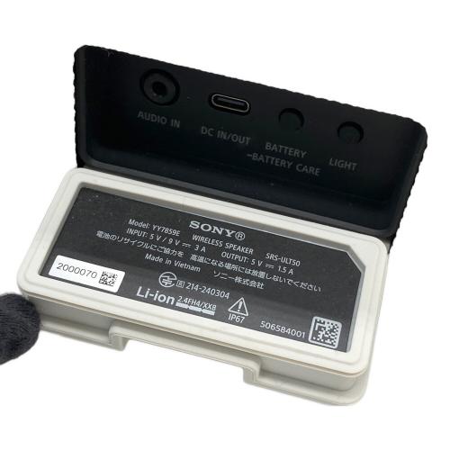 SONY (ソニー) ワイヤレススピーカー SRS-ULT50