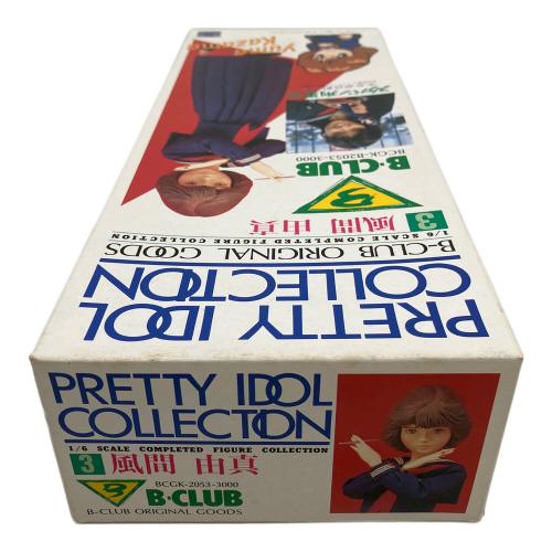 風間由真 スケバン刑事III 少女忍法帖伝奇 1/6スケールフィギュア