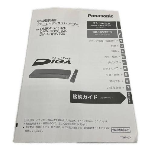 Panasonic (パナソニック) Blu-rayレコーダー DMR-BRZ1020 2017年製