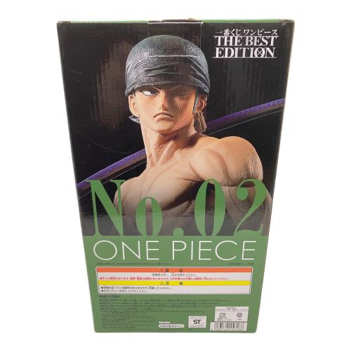 ONE PIECE (ワンピース) ゾロ フィギュア 一番くじ