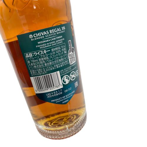 シーバスリーガル (CHIVAS REGAL) スコッチウィスキー 18年 700ml