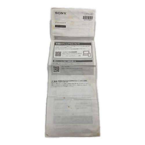 SONY (ソニー) コンパクトデジタルカメラ ZV-1 シューティンググリップキットセット