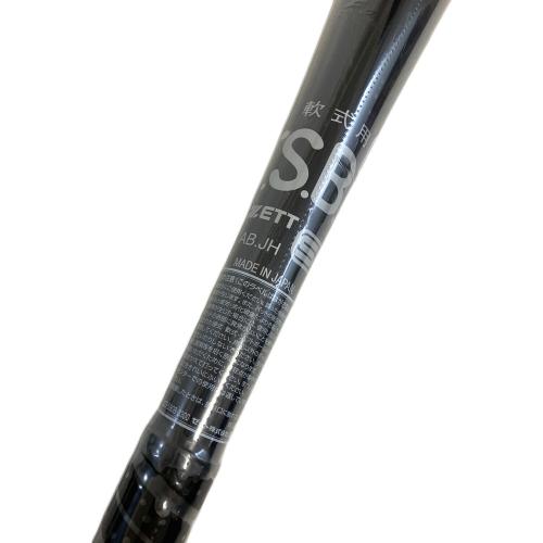 ZETT (ゼット) 軟式バット BAT32584 軟式アルミ ブラック