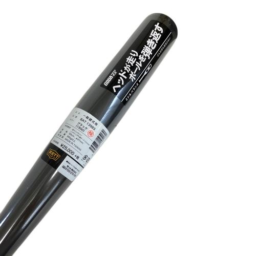 ZETT (ゼット) 硬式バット BAT13983 ブラック