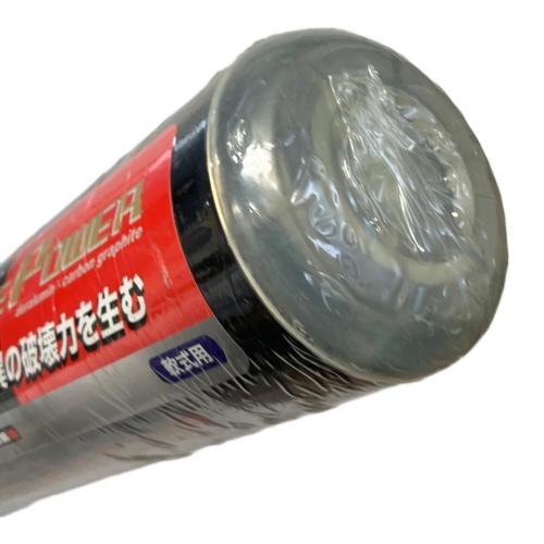 ZETT (ゼット) 軟式バット BAT32584 軟式アルミ. ブラック