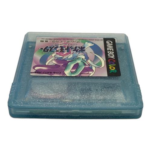 ポケットモンスター クリスタルバージョン ゲームボーイカラー用ソフト -
