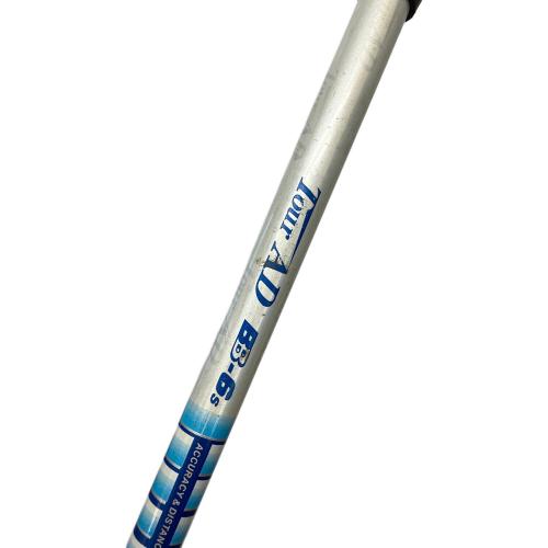 COBRA (コブラ) AMP ドライバー