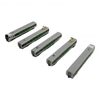 KATO (カトー) E257系5500番台 草津・四万/あかぎ 5車両セット Nゲージ 10-1884 E257系