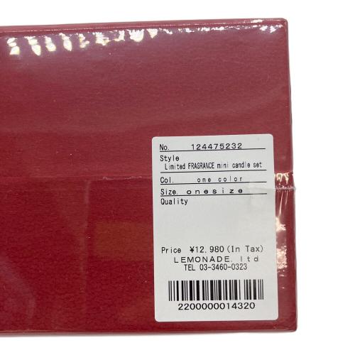 Sea Room lynn (シールームリン) キャンドル