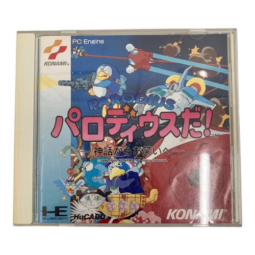 HuCARD (ヒューカード) パロ ディウスだ！神話からお笑いへ PCエンジン用ソフト