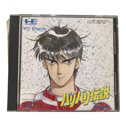 タイトー バリバリ伝説 Huカード PCエンジン用ソフト
