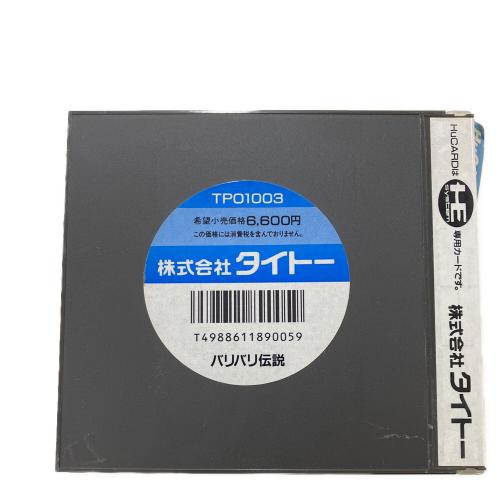 タイトー バリバリ伝説 Huカード PCエンジン用ソフト