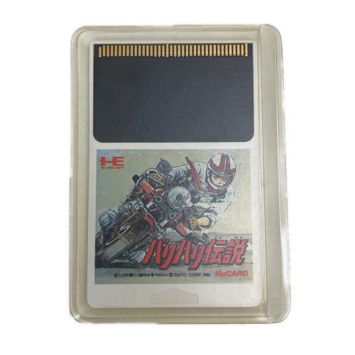 タイトー バリバリ伝説 Huカード PCエンジン用ソフト