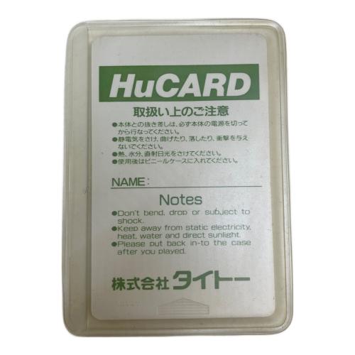タイトー バリバリ伝説 Huカード PCエンジン用ソフト