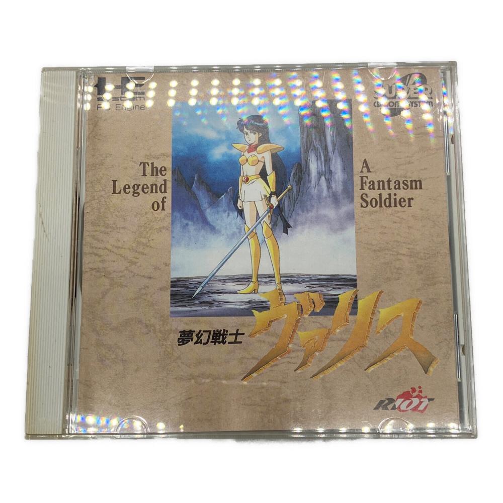 PCエンジンソフト 夢幻戦士ヴァリス 夢幻戦士ヴァリス PCエンジン用ソフト｜トレファクONLINE