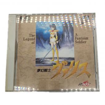 夢幻戦士ヴァリス PCエンジン用ソフト