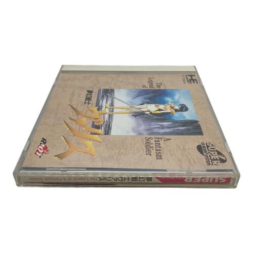 夢幻戦士ヴァリス PCエンジン用ソフト