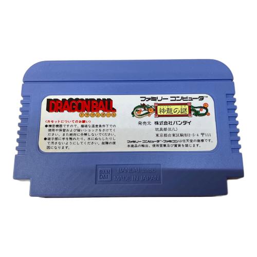 BANDAI (バンダイ) ドラゴンボール 神龍の謎 ファミコン用ソフト