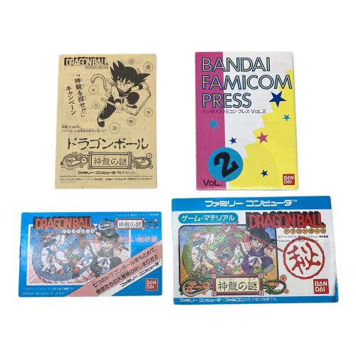 BANDAI (バンダイ) ドラゴンボール 神龍の謎 ファミコン用ソフト