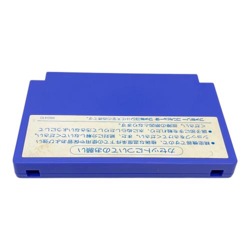 TECMO (テクモ) アルゴスの戦士 はちゃめちゃ大進撃 ファミコン用ソフト -