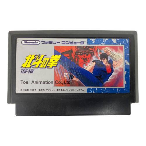 東映動画 (トウエイエイガ) 北斗の拳 ファミコン用ソフト