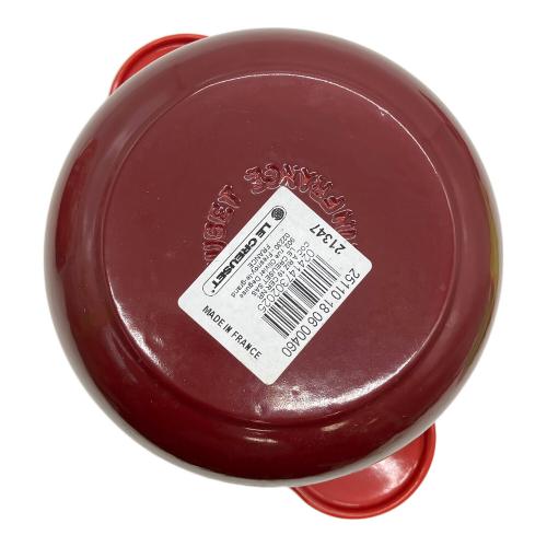 LE CREUSET (ルクルーゼ) ココットエブリィ 18cm オレンジ