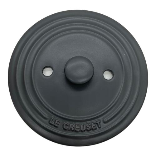 LE CREUSET (ルクルーゼ) ココットエブリィ 18cm オレンジ