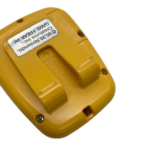 任天堂　ニンテンドー　ポケットピカチュウ! MPG-001