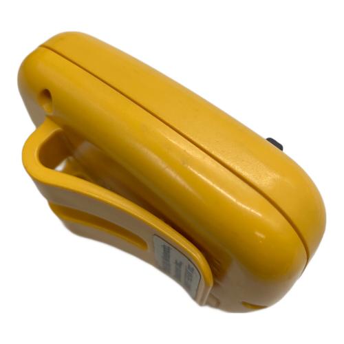 任天堂　ニンテンドー　ポケットピカチュウ! MPG-001