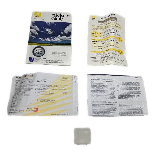 Nikon (ニコン) デジタル一眼レフカメラ D3100