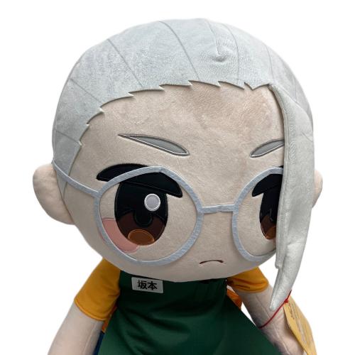 SAKAMOTO DAYS (サカモトデイズ) 特大 ぬいぐるみ 坂本太郎 ヌイグルミ タグ付き＊ 受注生産商品