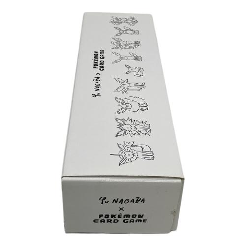 YU NAGABA × ポケモンカードゲーム イーブイスペシャルBOX ポケモンカード